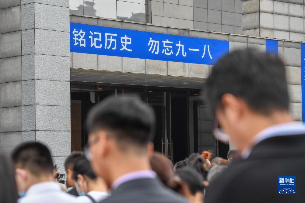 网站游戏注册送钱了38
